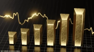 رقم غير مسبوق.. أسعار الذهب تتجاوز 3900 دولار لأول مرة تطور جديد في الأسواق 1